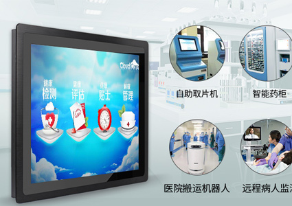 相比一類醫療器械，工業一體機輔助類智慧醫療應用有哪些